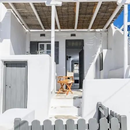 Hébergement de vacances Maisonette Downtown Mykonos *